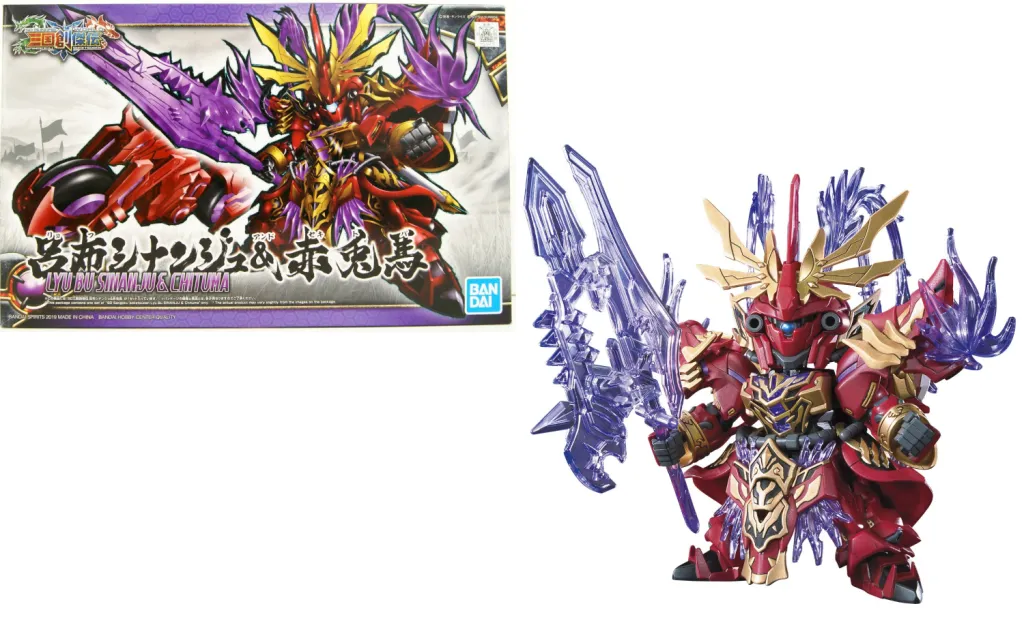 GUNDAM - SD Sangoku Soketsuden Lyu Bu Sinanju & Red Hare - 8cm